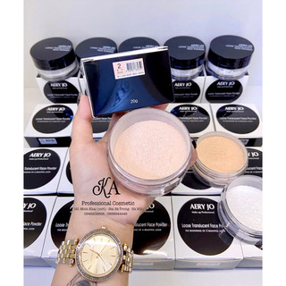 Phấn phủ bột Aery Jo Perfect Finish Cake