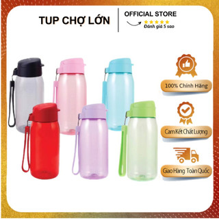 Bình nước tupperware lohas 550ml chịu nhiệt độ cao - tup chính hãng chợ lớn