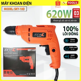 Máy khoan điện cầm tay SKY10D -đầu 10 ly công suất 620w, máy nhỏ gọn khoan gỗ, sắt, bắn tôn