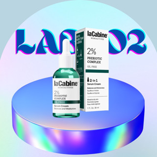 [CTy] Huyết thanh Prebiotic - serum lợi khuẩn 2% PREBIOTICS giảm đỏ, chống và làm dịu kích ứng