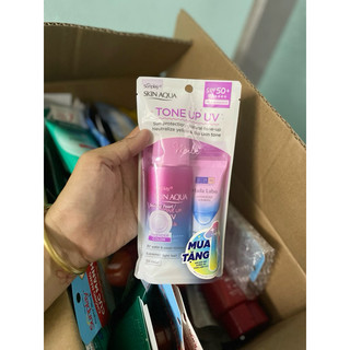 Sunplay Skin Aqua Tone Up UV Milk SPF50+, PA++++: Sữa chống nắng hiệu chỉnh sắc da