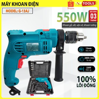 [ CHÍNH HÃNG ] Máy khoan cầm tay XH13A, máy khoan máy bắn vít, khoan gỗ, khoan tường, khoan sắt , bắn tôn dùng gia đình