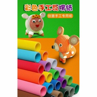 Bìa sóng đủ màu- làm steam đồ chơi