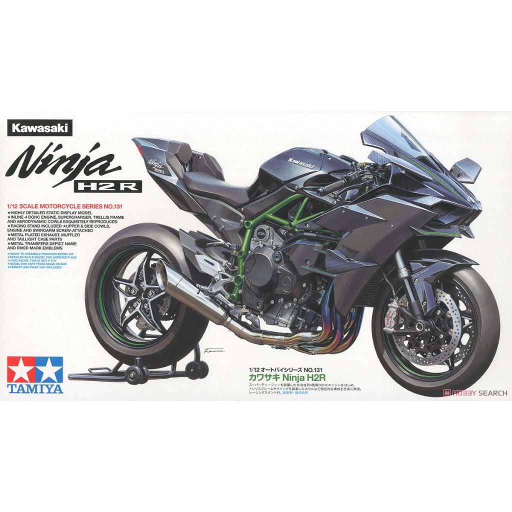 MÔ HÌNH LẮP RÁP TAMIYA - 14131 - 1/12 MÔ HÌNH XE MOTO KAWASAKI NINJA H2R