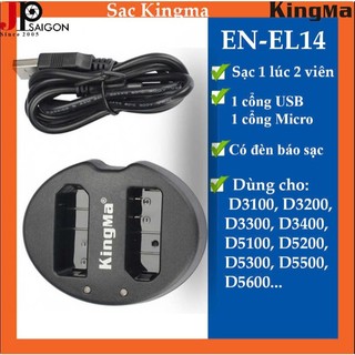 SẠC ĐÔI KINGMA THAY THẾ CHO SẠC NIKON EN-EL14