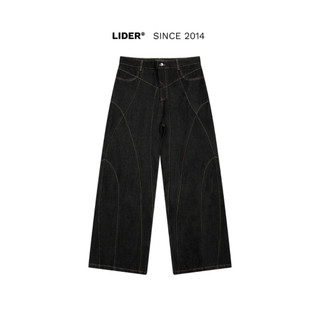 Quần jeans unisex rã dọc ống rộng lider woodland straight jeans
