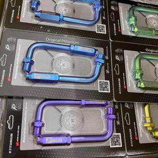 Coga Titan , đầu ống ga Titan gắn cùm tăng Domino , Uma , Daytona