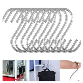 🔑 Móc treo đồ hình chữ S 🔑