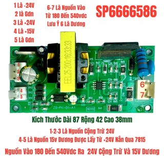 Nguồn 15v 1.5a đối xứng cộng trừ 15v hoặc +-15v vang cơ nguồn 15v cho vang cơ nguồn 15v cho vang số......