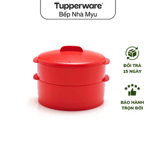 Xửng hấp Tupperware 2 Tầng Steam It