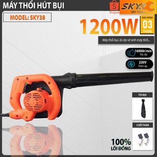 Máy thổi bụi, máy thổi hút 2 chiều, thổi bụi quán nét, công suất lớn 1200w, bảo hành 3 tháng