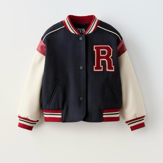 Áo bomber z/r chữ r bt bg