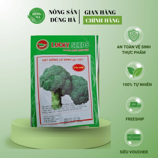 Hạt Giống Súp Lơ Xanh tỷ lệ nảy mầm cao, cho cây súp lơ năng suất cao