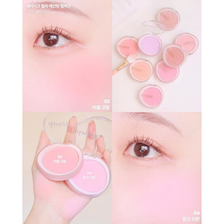 Má hồng DA.SI.QUE Soft Blur Cheek