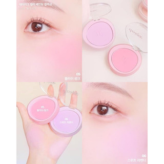 Má hồng DA.SI.QUE Soft Blur Cheek