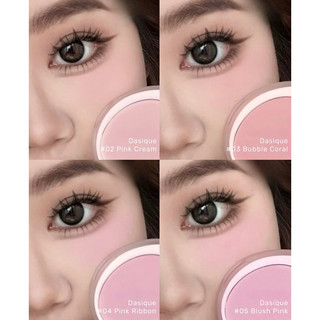 Má hồng DA.SI.QUE Soft Blur Cheek