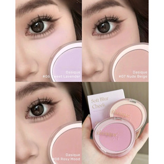 Má hồng DA.SI.QUE Soft Blur Cheek
