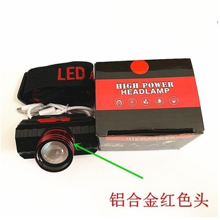 ĐÈN LẤY RÁY TAI - ĐÈN XẠC ĐỘI ĐẦU DP LED 773