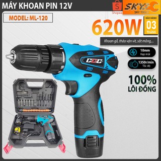 [TẶNG BỘ PHỤ KIỆN] Máy khoan pin, máy vặn vít, máy khoan cầm tay 12V công suất 620W, tốc độ 1350 vòng/ phút