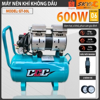 Máy nén khí không dầu 24L 600W, bơm hơi, phun sơn, bắn đinh, xì khô xe máy, bơm xe. Bảo hành 6 thang