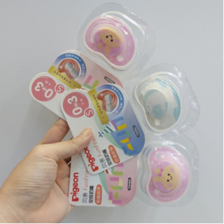 Ty ngậm silicon pigeon số 1, 2, 3 - ty giả cho bé, ty ngậm pigeon fun friends nội địa nhật