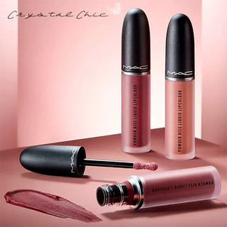 Son kem mac 5ml/son kem mac powder kiss matte liquid lipstick 1.8ml