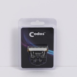 COMBO XẠC + LƯỠI TÔNG ĐƠ CODOS T6 916 918 950