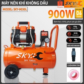 Máy nén khí mini không dầu SKY. Công suất 900w, 30 Lít chính hãng SKY, Máy nén bơm hơi khí nén không ồn