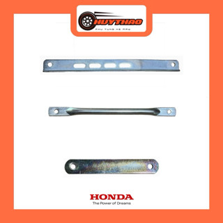 Giằng Phanh, Cần Hãm Bát Phanh Sau Xe Máy Dream, Wave Alpha, Wave A100 / Pass Giữ Má Đùm / Thanh Bắt May Ơ / Giằng Càng