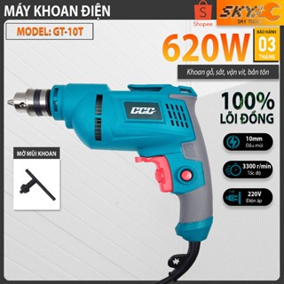 Máy khoan điện, máy khoan cầm tay đầu 10 ly công suất 620W- đầu sắt, khoan gỗ, tháo vặn vít, lõi đồng, bảo hành 3 tháng