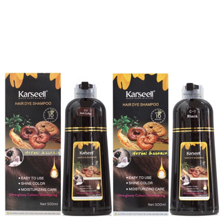 Dầu gội phủ bạc karseell, phủ bạc đen tóc, nâu tóc từ lần gội đầu tiên, 100% thảo dược thiên nhiên