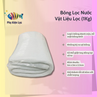 Bông Lọc Nước - Vật Liệu Lọc (1Kg)