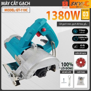 Máy cắt gạch cầm tay GT110-1380W chính hãng SKY - Roto đồng có thể lắp lưỡi cắt gỗ, ngói, đá hoa cương