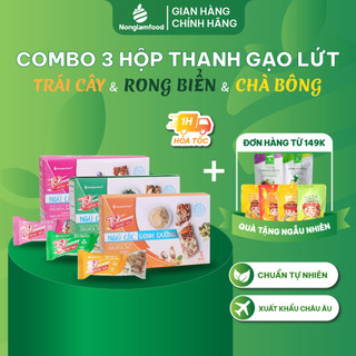 Thanh gạo lứt Nông Lâm Food 3 vị rong biển, chà bông, trái cây hộp 136g 8 thanh