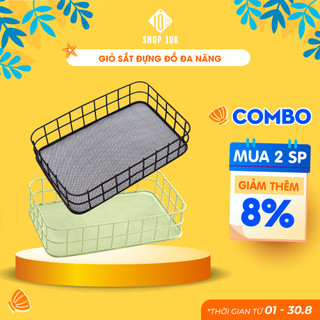 Giỏ sắt đựng mỹ phẩm chữ nhật trang trí SHOP10K nhiều màu - SP004409