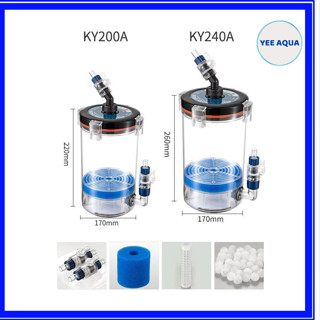 Lọc Phụ Marine 200A, 240A, 200B, 240B Φ12 | Φ16 | Φ20 Đủ Phụ Kiện Cho Bể Thủy Sinh, Bể Cá Cảnh