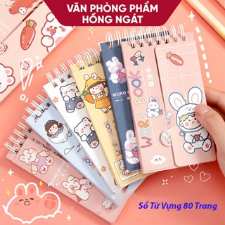 Sổ học từ vựng ngoại ngữ gồm 80 trang, sổ tay mini flashcard ghi chú cute dễ thương nhiều mẫu S14