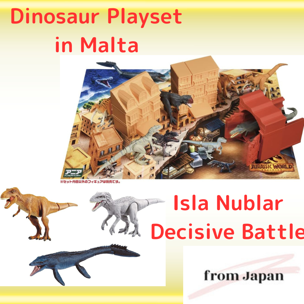 TOMY ANIA JURASSIC WORLD: Battle of Isla Nublar Set Animals Dinosaurs Toy, Dinosaur Playset in Malta