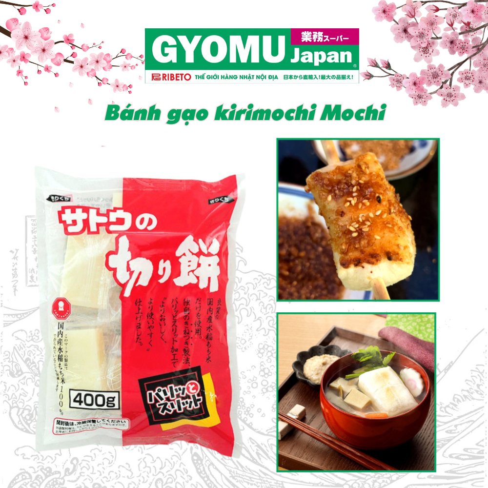 Bánh mochi kirimochi khô/ Mochi rice cakes 400g - Nhật Bản - Gyomu Japan
