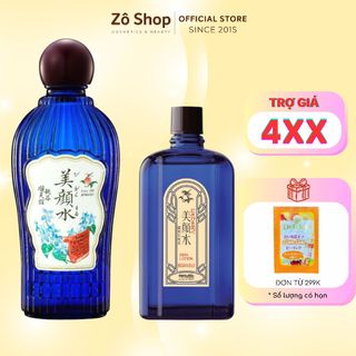 Nước hoa hồng Meishoku giảm mụn ẩn, tiêu viêm sưng Bigansui Medicated Skin Lotion