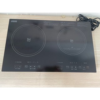Bếp từ đôi dương (2 từ)  nội địa Nhật, hàng nguyên bản điện áp 100V