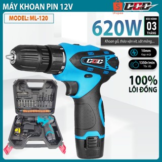 Máy khoan cầm tay Pin 12v trang bị đèn led và 18 cấp trượt. Tặng bộ phụ kiện 24 chi tiết. Bảo hành chính hãng 3 tháng