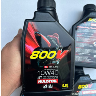 Dầu Nhớt Xe Máy HULOTOIL 800v 0,8l Dùng Cho Xe Số - Xe Tay Ga Hàng Bao Chất Lượng Cao PTXM97