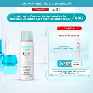 Xịt dưỡng da cấp ẩm chuyên sâu Curél Intensive Moisture Care Deep Moisture Spray 60g
