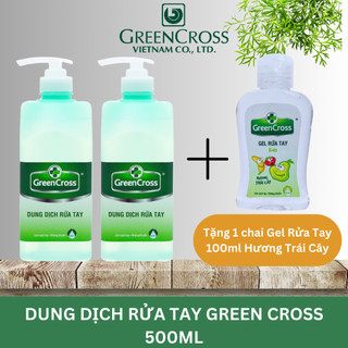 Nước rửa tay kháng khuẩn vượt trội Green Cross 500ml - Hương trà xanh
