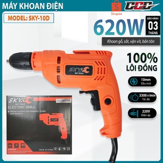 Máy khoan, máy bắt vít điện đầu nhựa cầm tay SKY10D-620W đầu 10ly, Lõi đồng 100%,Máy khoan, bắt vít, bắn tôn
