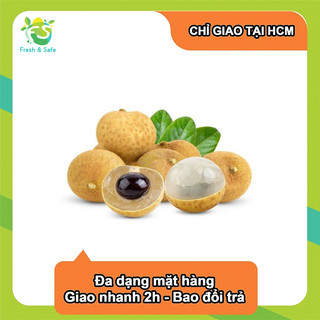 Nhãn xuồng rời - hộp 500g