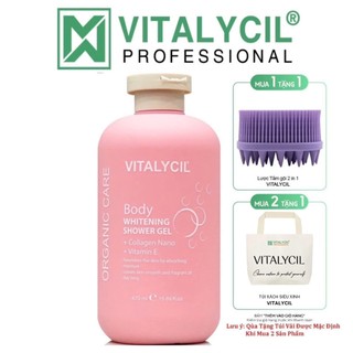 Sữa tắm dưỡng trắng da cao cấp Vitalycil Body Whitening Shower Gel 470ML