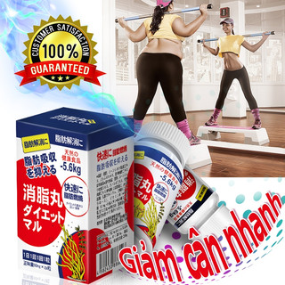 Giảm cân nhật bản - thuốc giảm cân cấp tốc - giảm mỡ bụng - thuốc giảm cân - detox giảm cân-mua 5 tặng 1