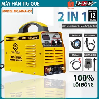 Máy hàn tig/mma450, hàn tig dùng khí, hàn que 1.6-4.0. máy hàn mini nhỏ gọn, hàn sắt, hàn inox, hàn tig. bảo hành 1 năm